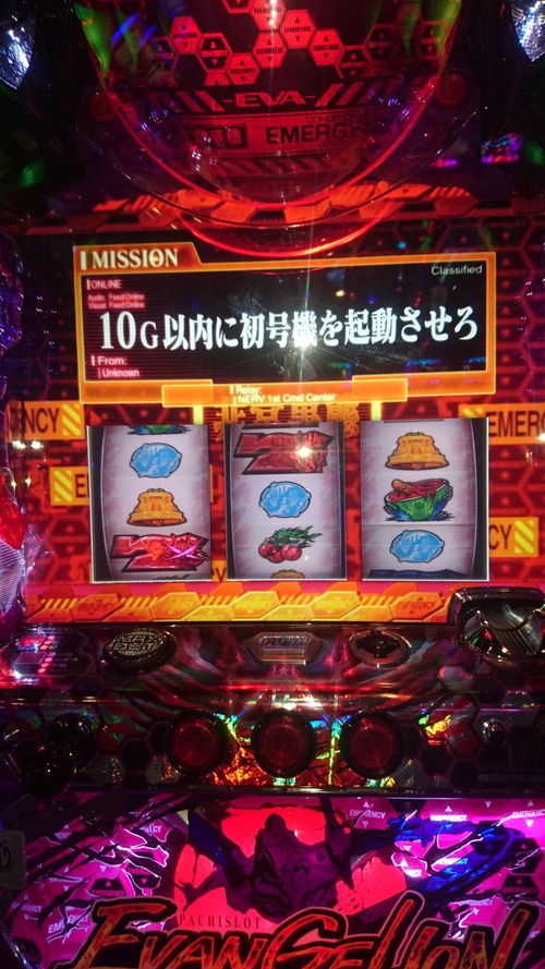 Qru3c7M
