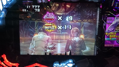 ゴッドイーター2 フリーズ