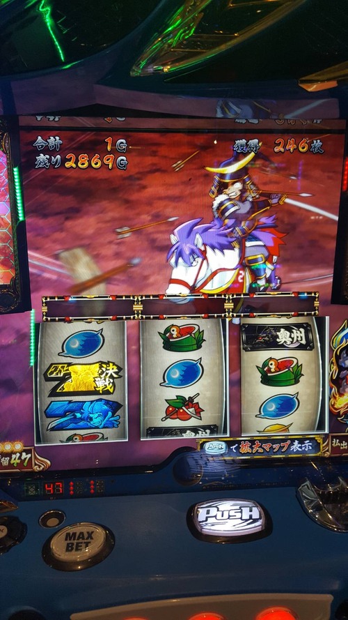 1514724599024