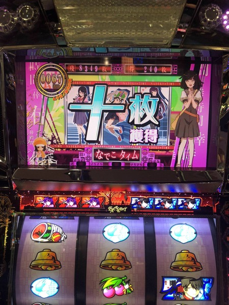 tyioJOX