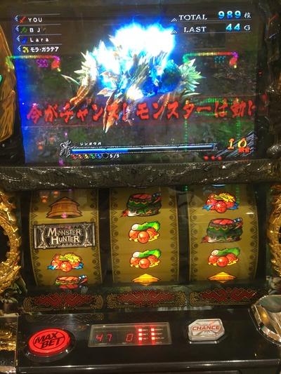 784020