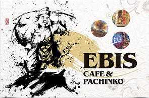 EBIS