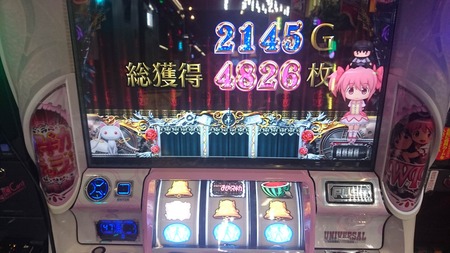 cScnKY0