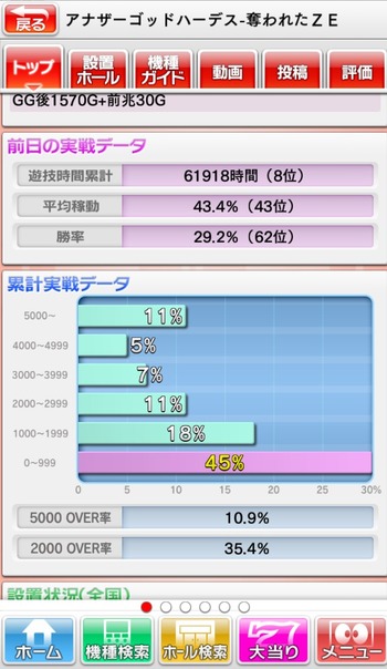 R9QZsk1