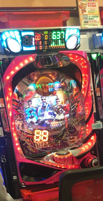 UuVVrGm
