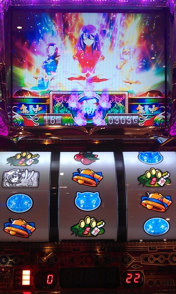 麻雀物語2 プレミア