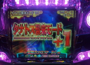 3a115069-s