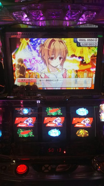 1500480561468