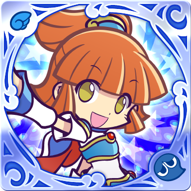 アルル5