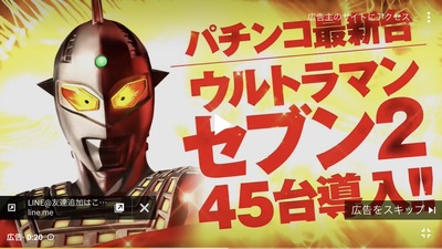 Dhp88UWUwAEIUFj