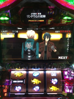 image2 (1)