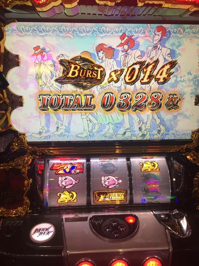 6VliOsb