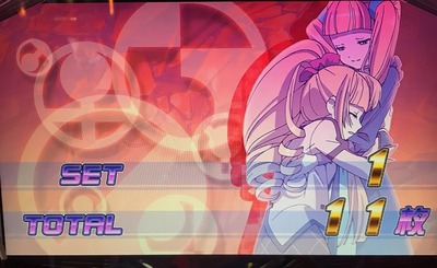 2017残念画像MVP
