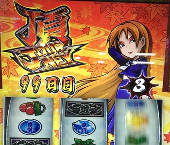 137600