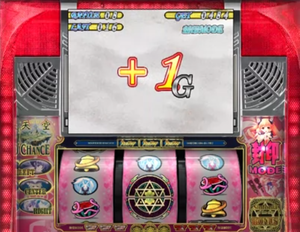 天空のシンフォニア2