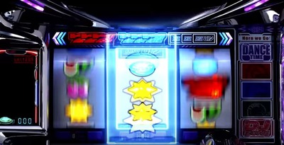 ディスクアップビタ