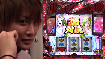 ティナHEY鏡解説