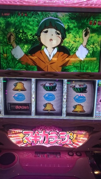 5BzNzGM