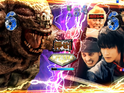 7-5