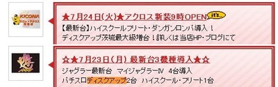 k7eNwhZ