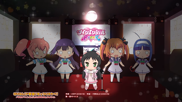 ロリコン!ド変態!むっつりスケベ!