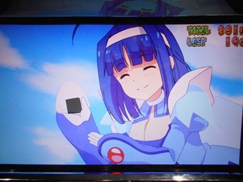 2017年04月13日、15時39分00秒