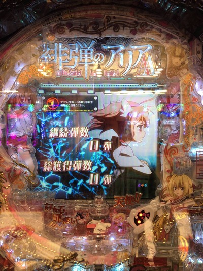 EKlACg6