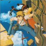 天空の城ラピュタ サウンドトラック 飛行石の謎 天空の城ラピュタ サウンドトラック 飛行石の謎