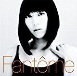 Fantome Fantome