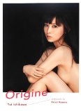 市川由衣 写真集 『 Origine 』 市川由衣 写真集 『 Origine 』