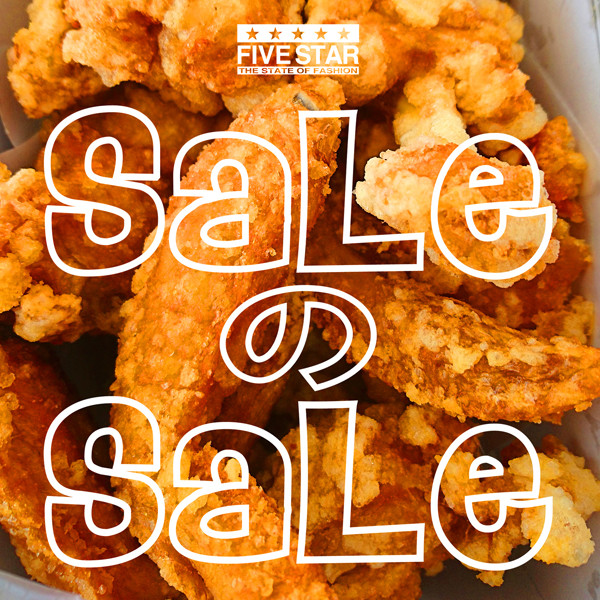 salenosale-20190209-zangi