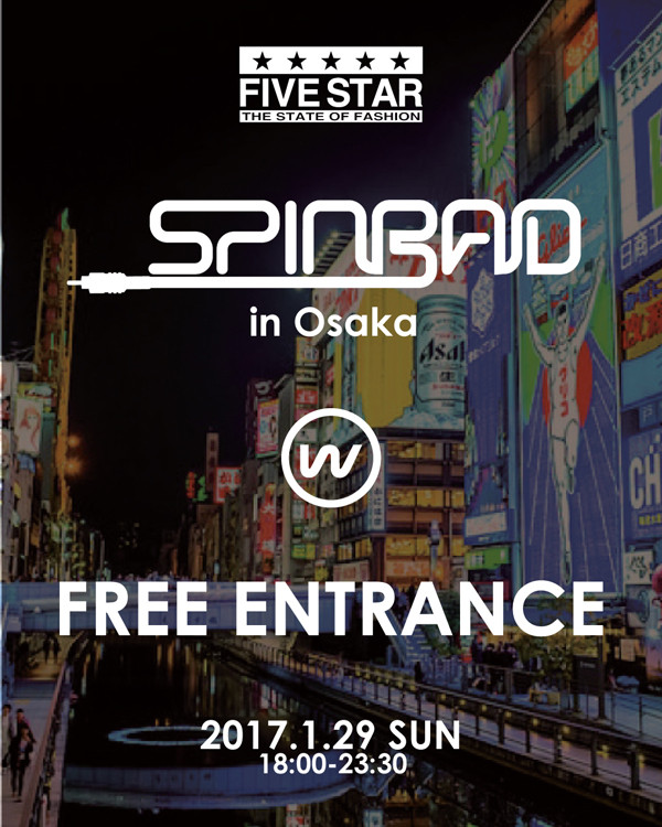 spinbad_OSAKA6