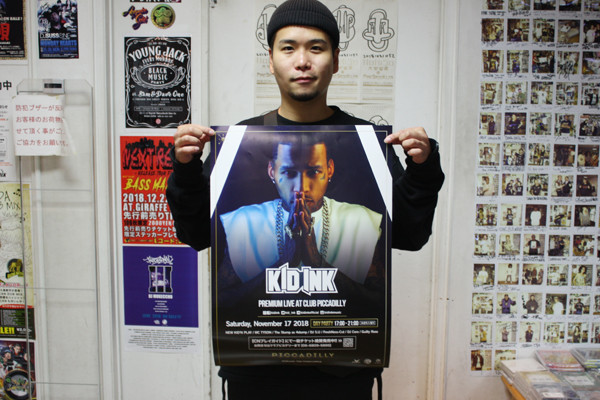 kidink181