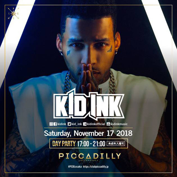 kidink182