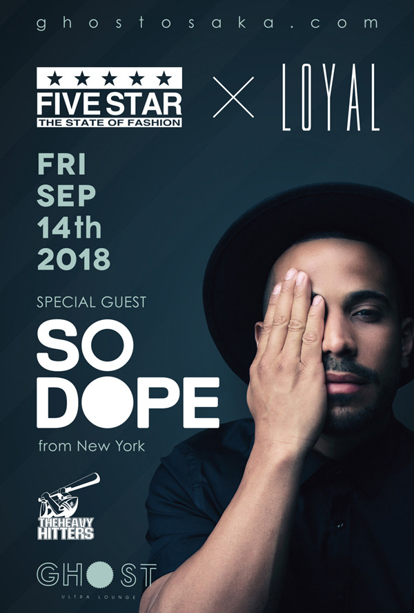 loyal-fivestar_sodope_front_a6
