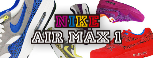 nike2