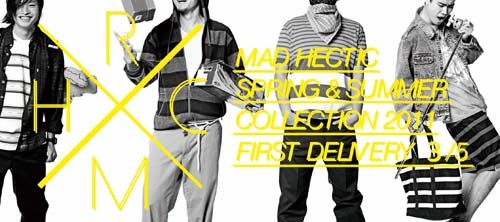 HECTIC/MASTERPIECE : FIVESTAR BLOG