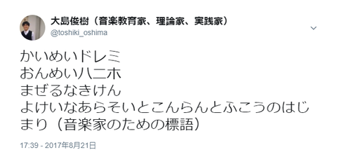 スクリーンショット (5)