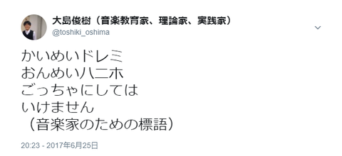 スクリーンショット (7)