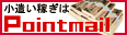 pmmo