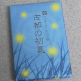 2018051116410000