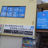 2013101911190000