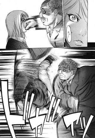 punch