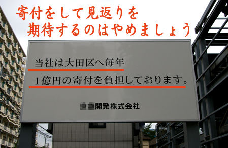 t070830.jpg