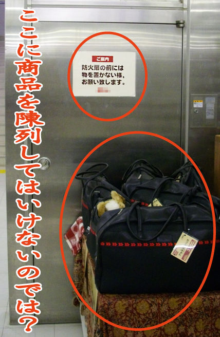 t090530.jpg