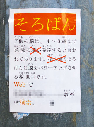 t120515.jpg