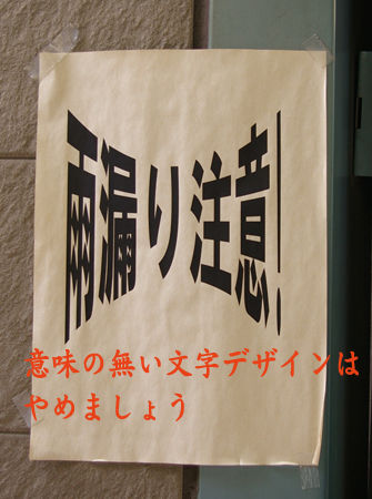 t070819.jpg
