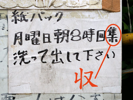 t070827.jpg