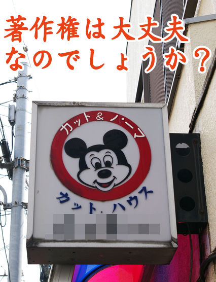 t090713.jpg