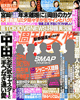 thumb1